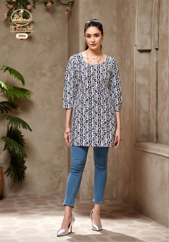 Miss world khushi vol-3 short top kurti wholesale catalog
